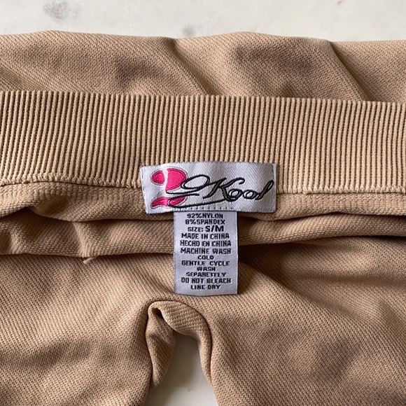 2 Kool - Picture 4 of 8